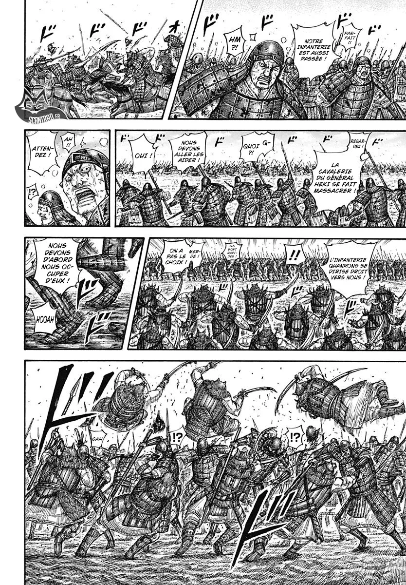 Read Kingdom FRANCAIS Manga Online