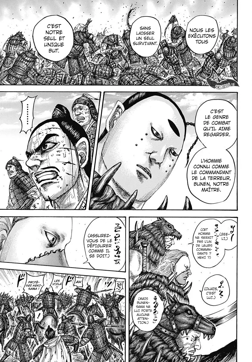 Read Kingdom FRANCAIS Manga Online