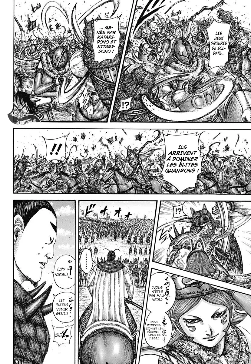 Read Kingdom FRANCAIS Manga Online