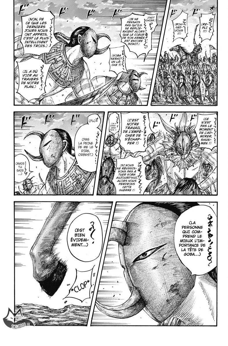 Read Kingdom FRANCAIS Manga Online