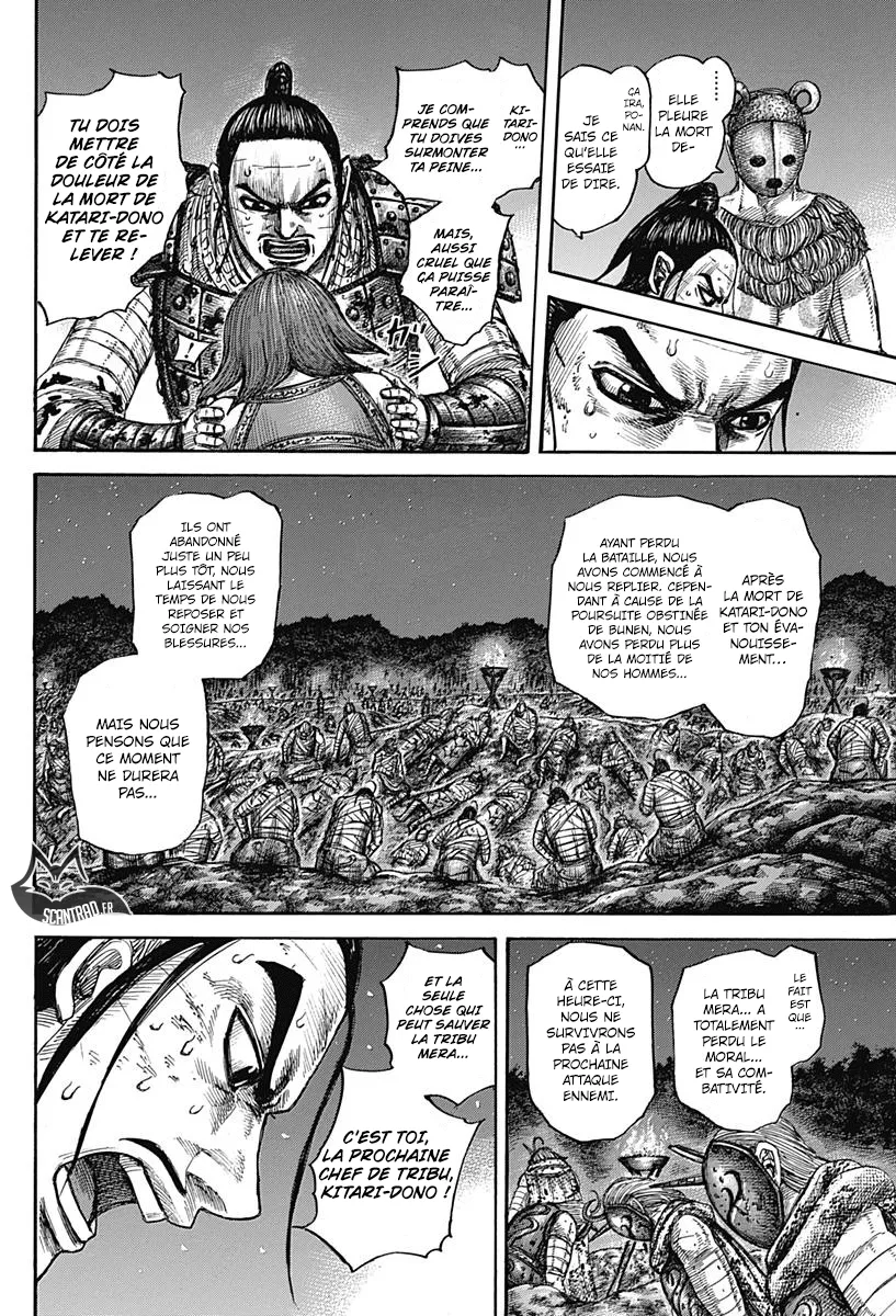 Read Kingdom FRANCAIS Manga Online