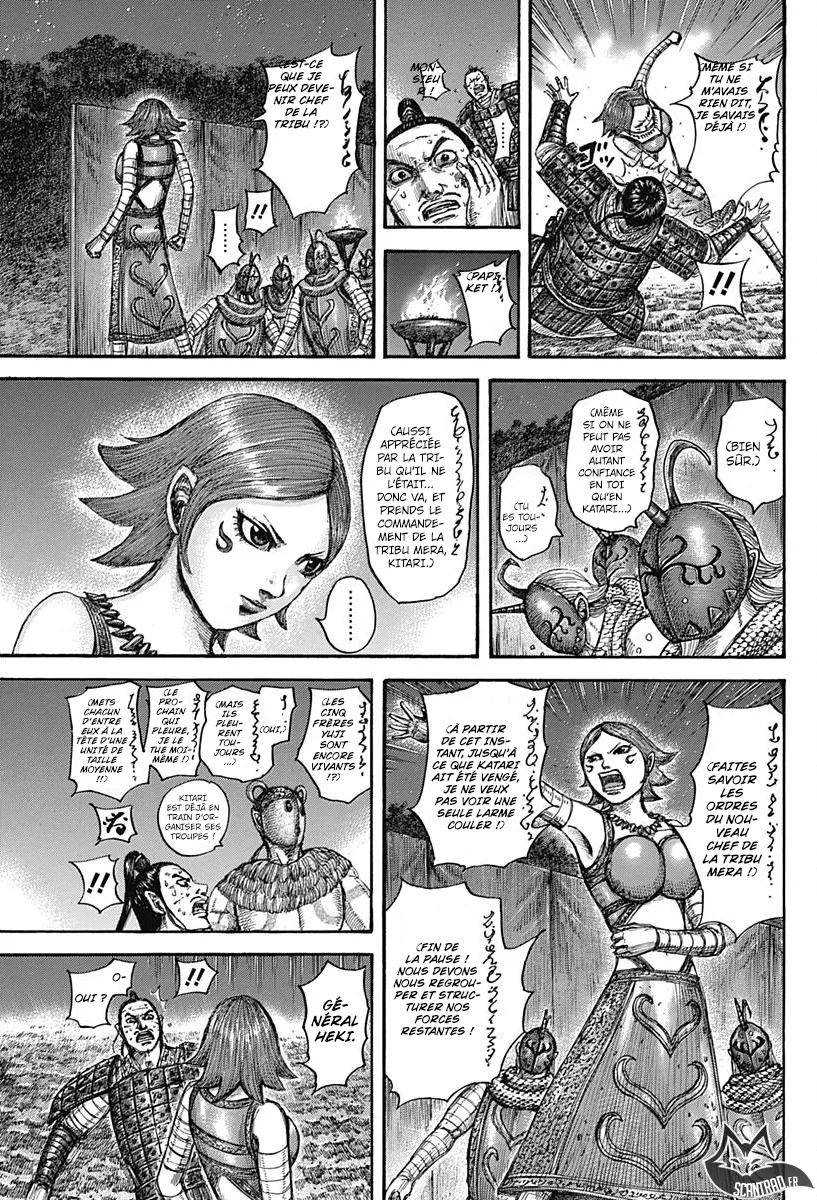 Read Kingdom FRANCAIS Manga Online