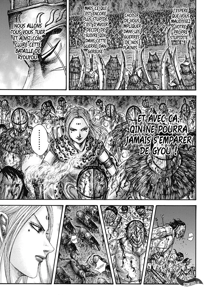 Read Kingdom FRANCAIS Manga Online