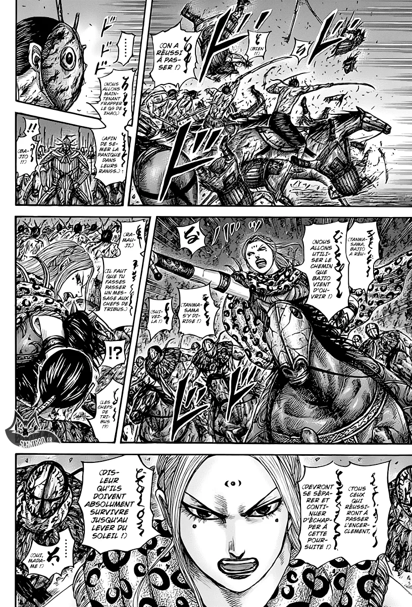 Read Kingdom FRANCAIS Manga Online