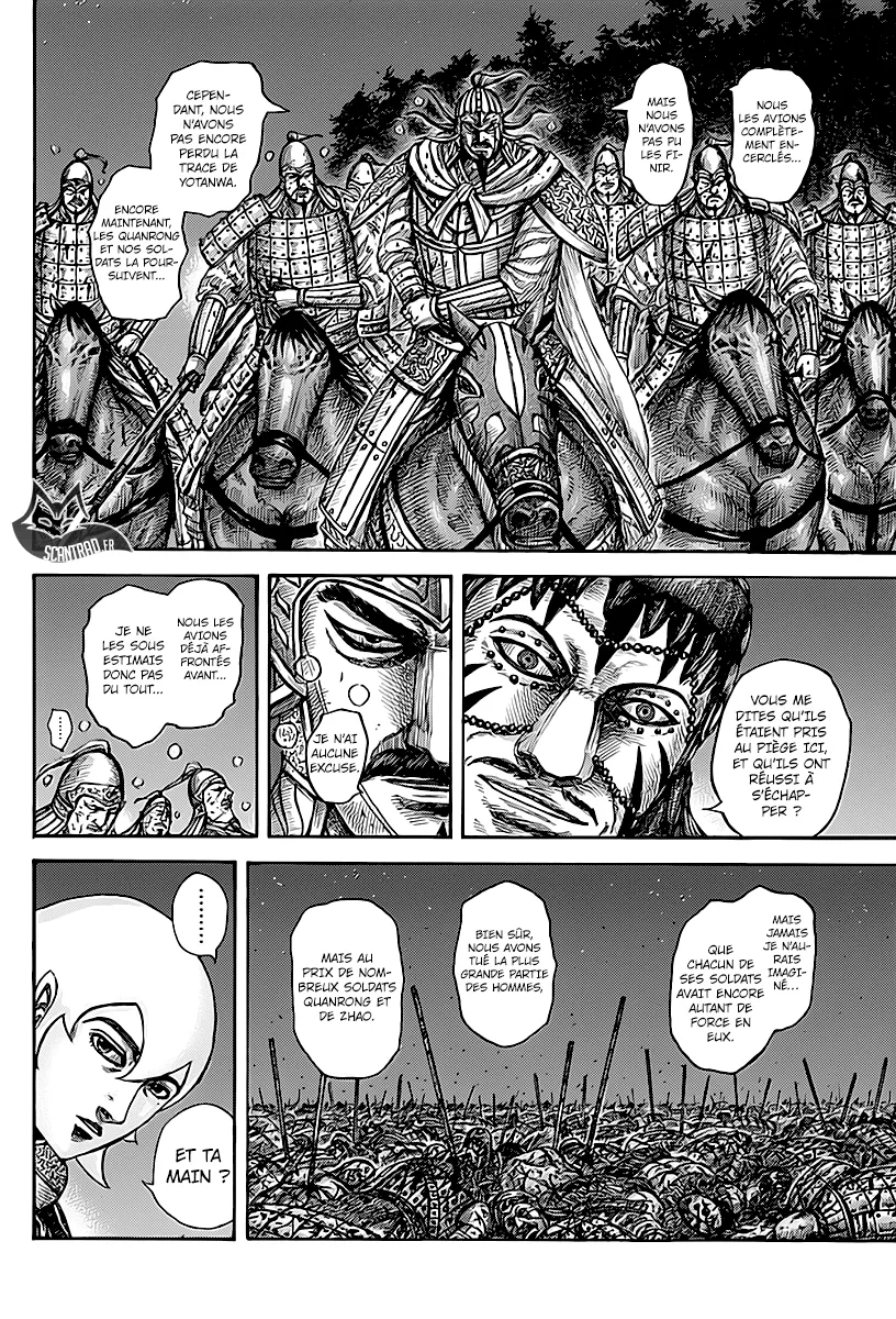 Read Kingdom FRANCAIS Manga Online
