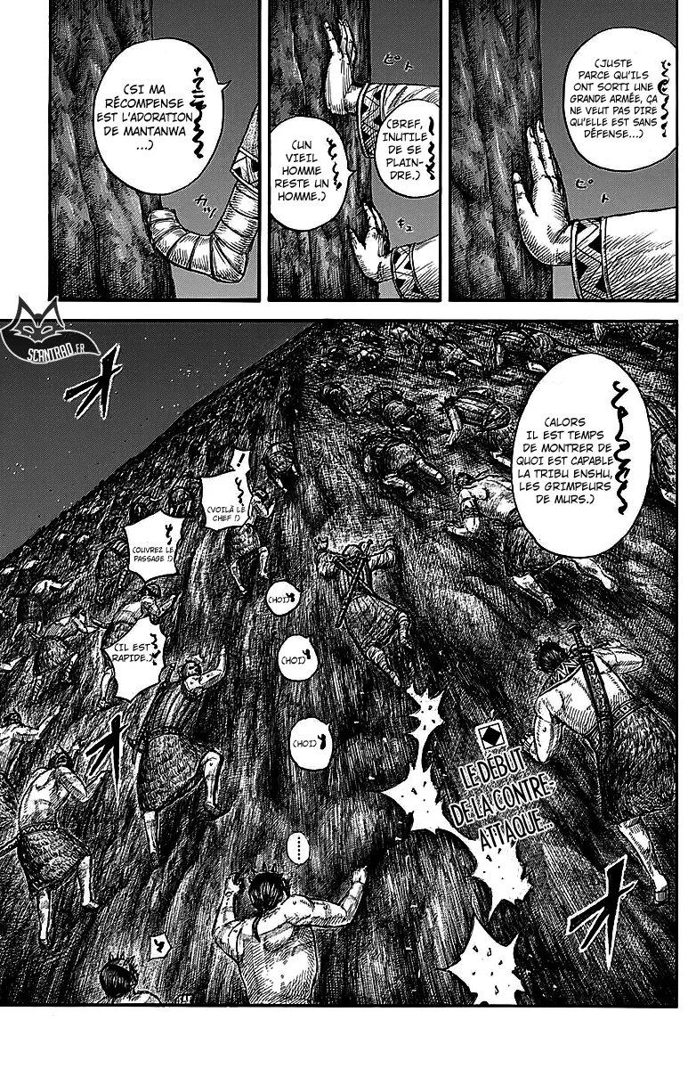 Read Kingdom FRANCAIS Manga Online