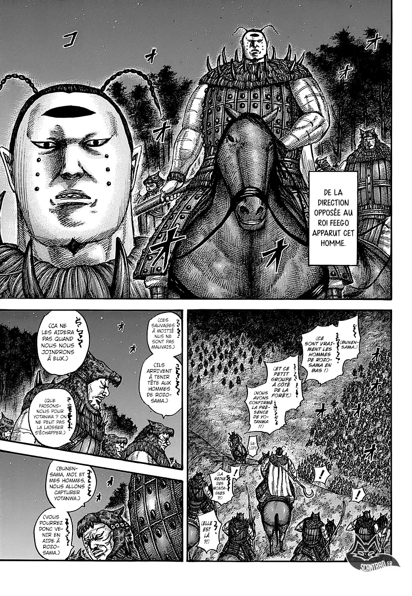 Read Kingdom FRANCAIS Manga Online