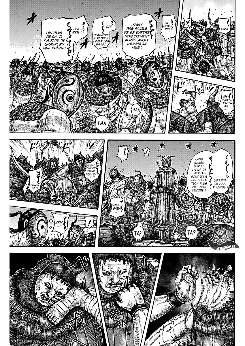 Read Kingdom FRANCAIS Manga Online