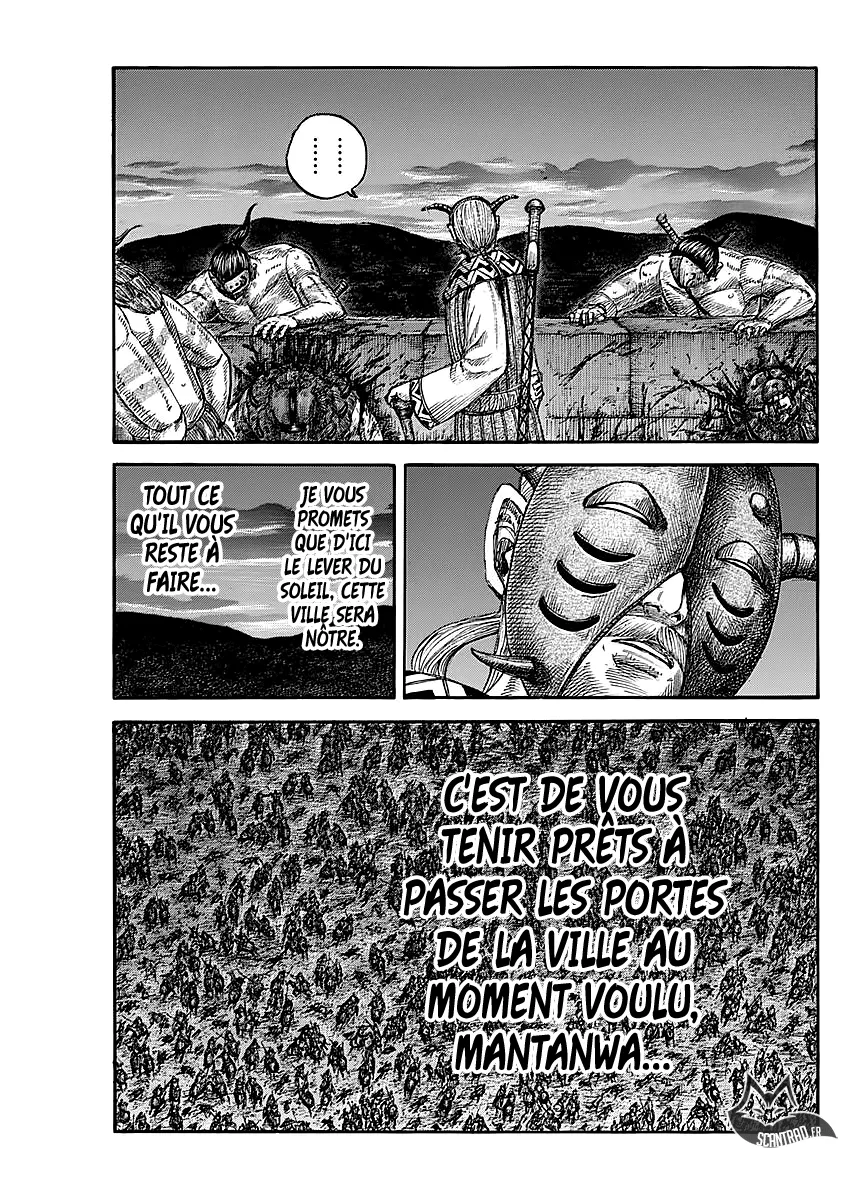 Read Kingdom FRANCAIS Manga Online
