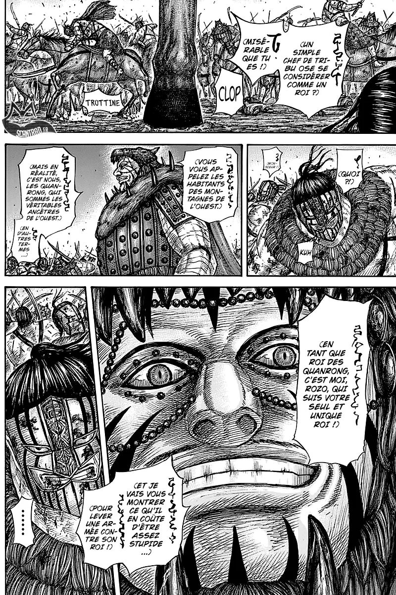 Read Kingdom FRANCAIS Manga Online