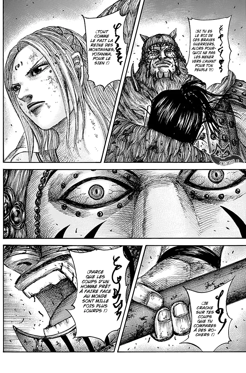 Read Kingdom FRANCAIS Manga Online