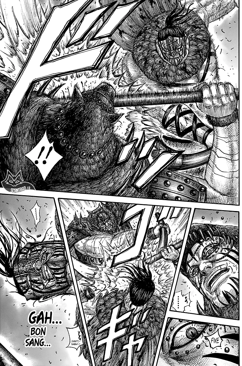 Read Kingdom FRANCAIS Manga Online