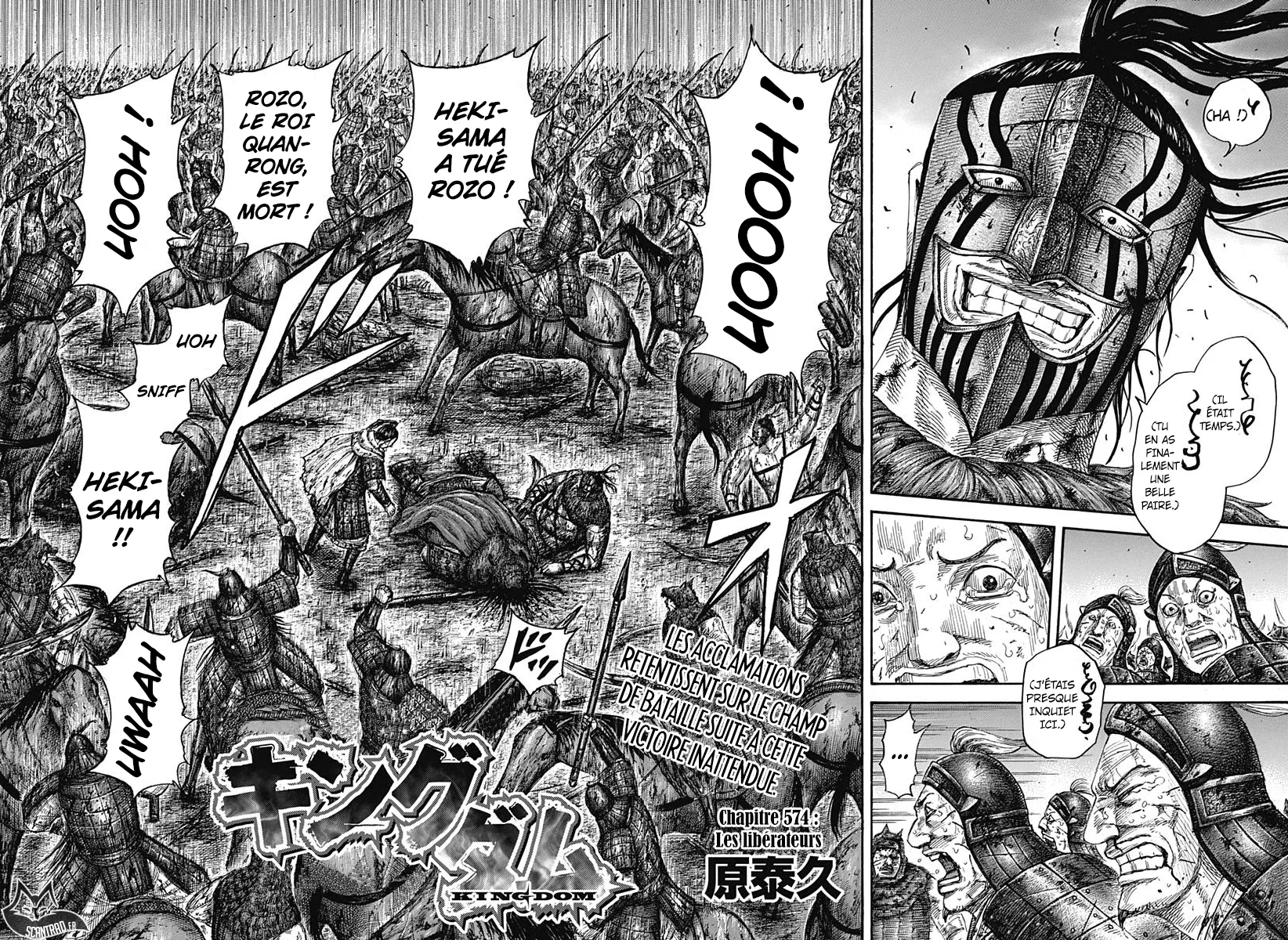 Read Kingdom FRANCAIS Manga Online
