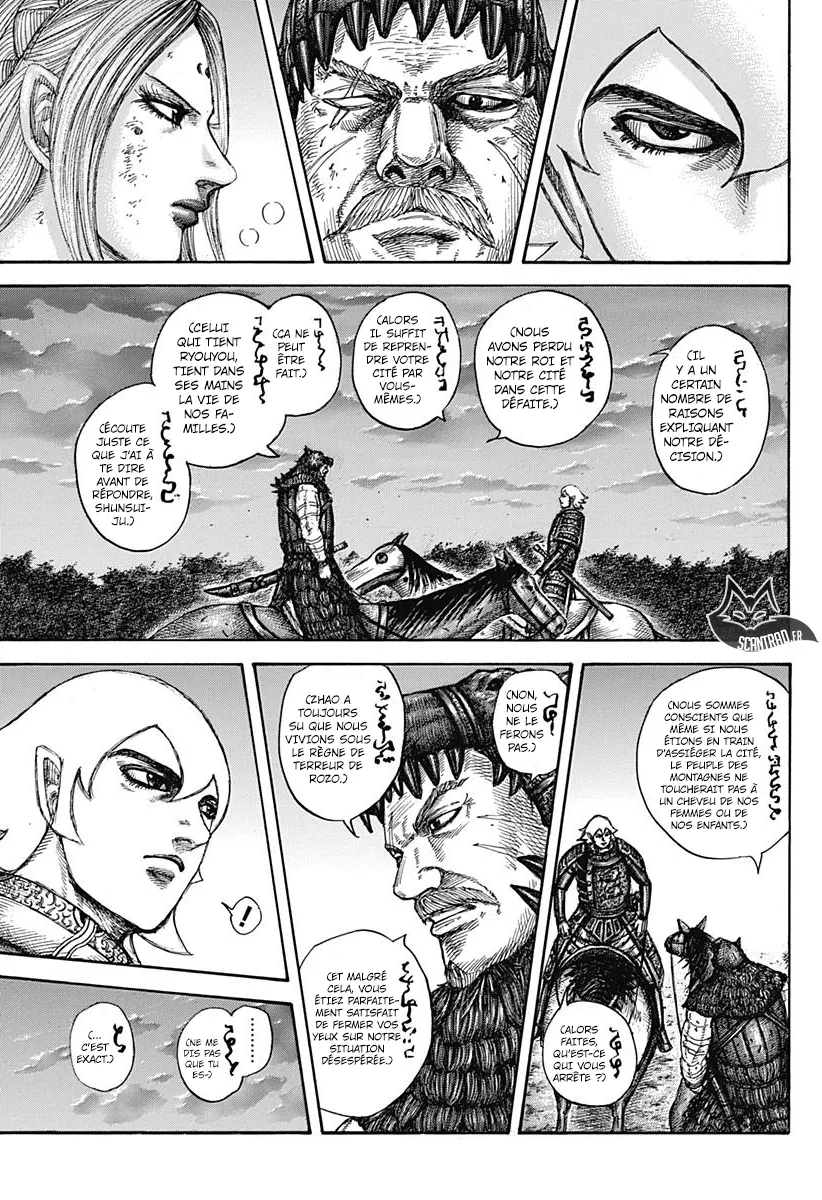 Read Kingdom FRANCAIS Manga Online