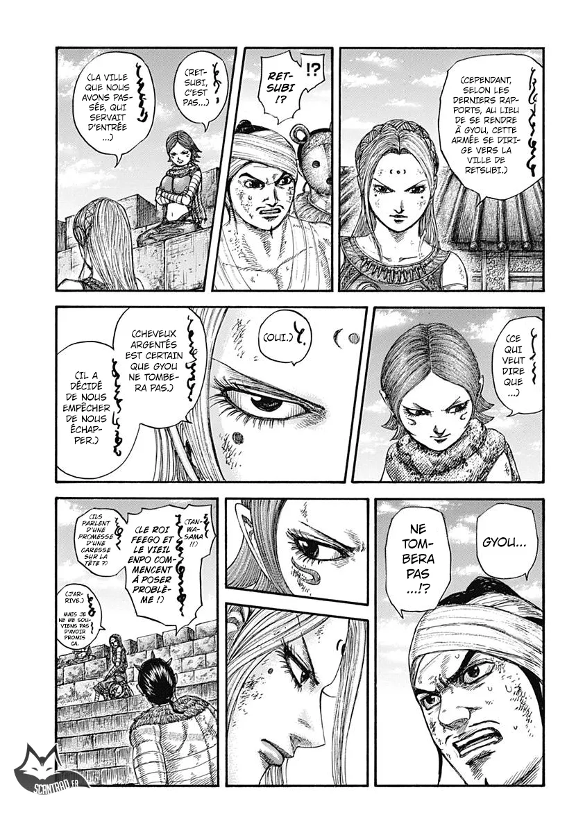 Read Kingdom FRANCAIS Manga Online