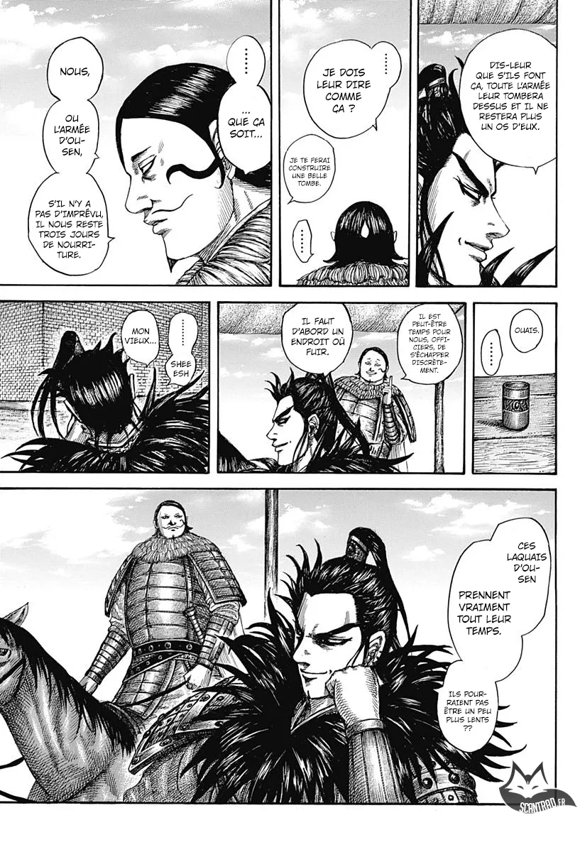 Read Kingdom FRANCAIS Manga Online