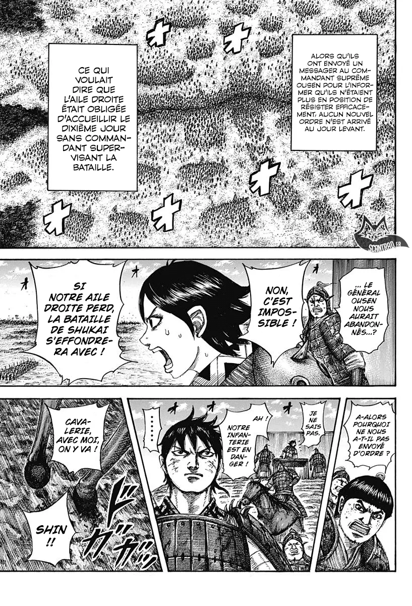 Read Kingdom FRANCAIS Manga Online