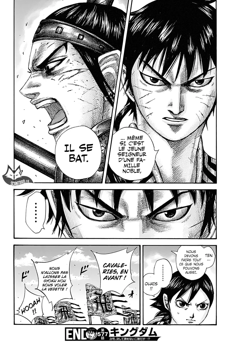 Read Kingdom FRANCAIS Manga Online