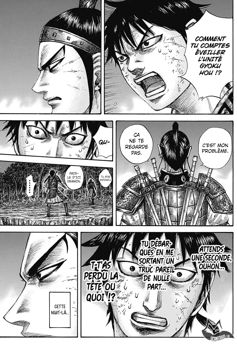 Read Kingdom FRANCAIS Manga Online