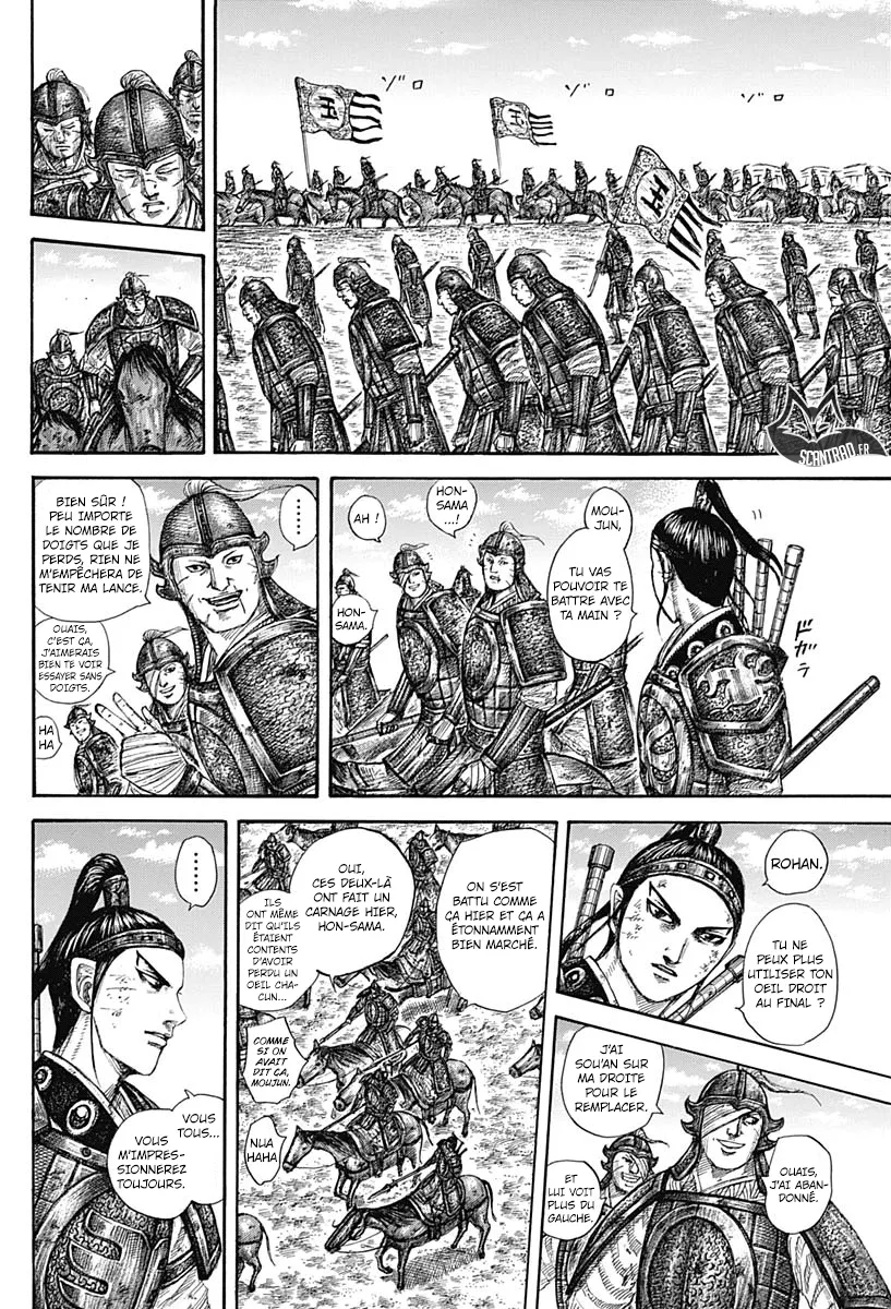 Read Kingdom FRANCAIS Manga Online