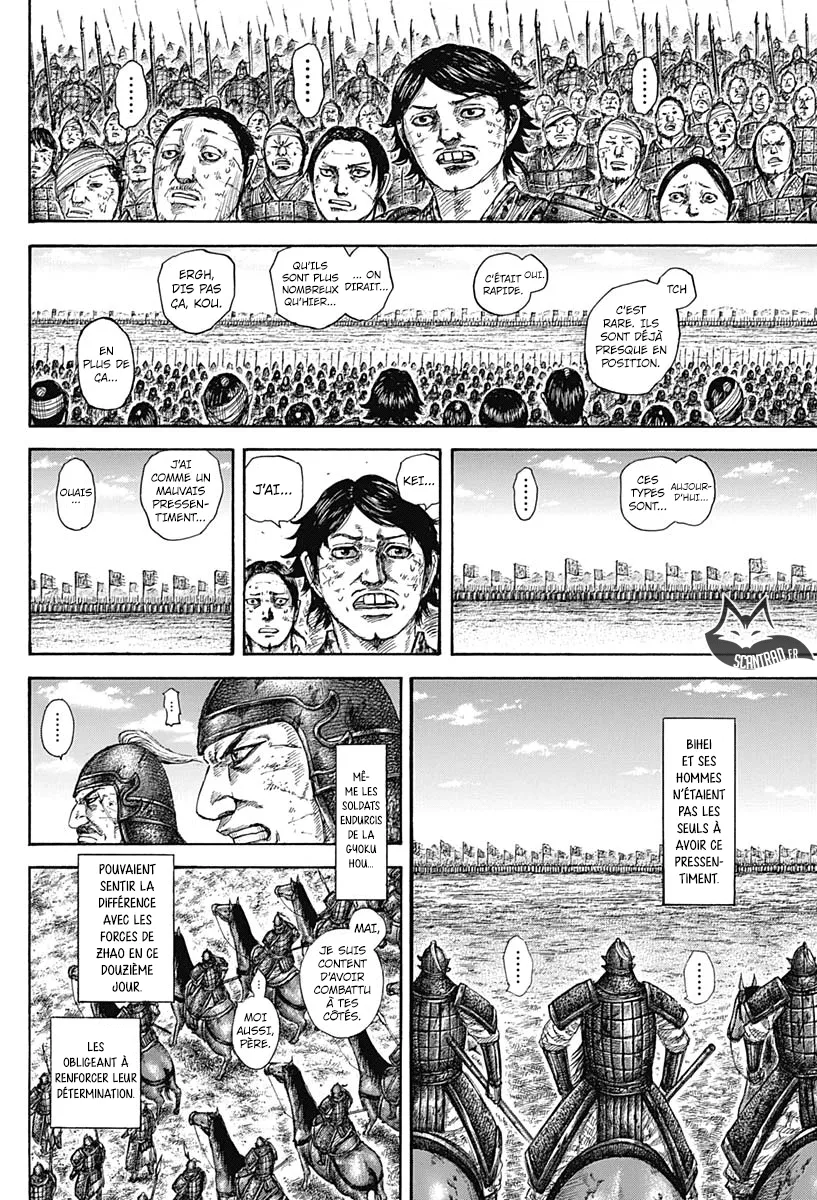 Read Kingdom FRANCAIS Manga Online