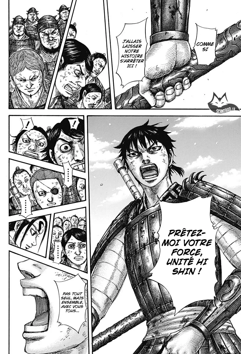 Read Kingdom FRANCAIS Manga Online