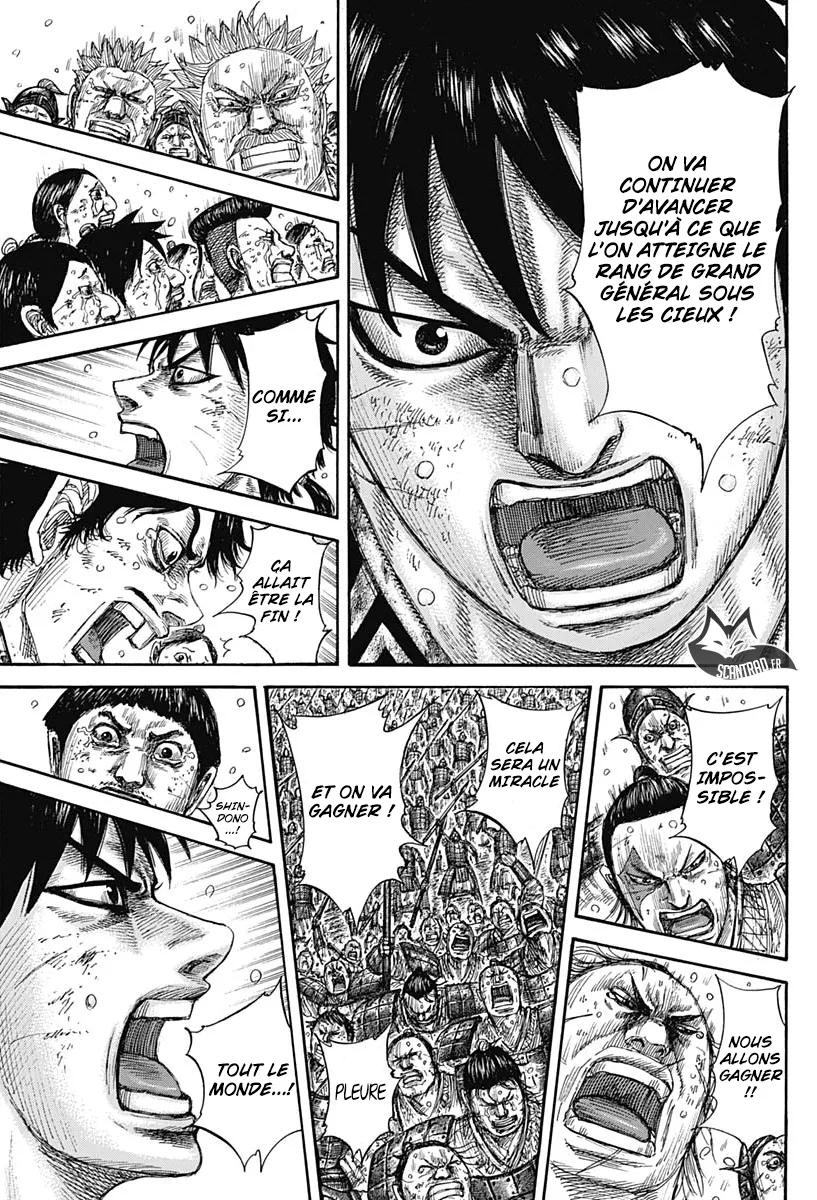 Read Kingdom FRANCAIS Manga Online