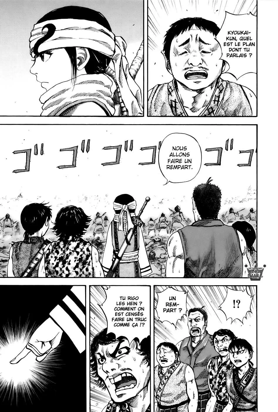 Read Kingdom FRANCAIS Manga Online