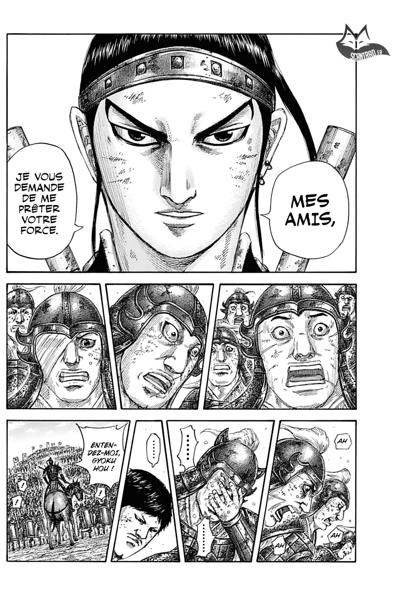 Read Kingdom FRANCAIS Manga Online