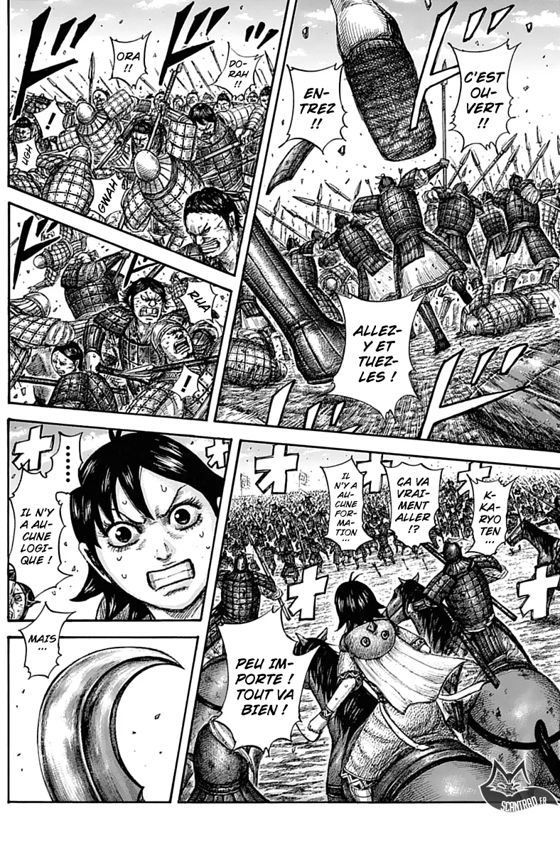 Read Kingdom FRANCAIS Manga Online