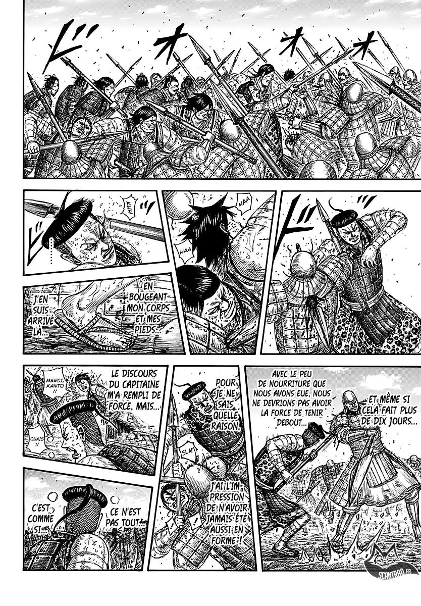 Read Kingdom FRANCAIS Manga Online