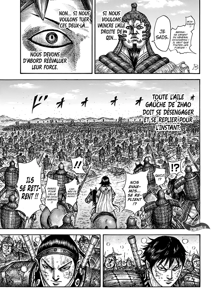Read Kingdom FRANCAIS Manga Online
