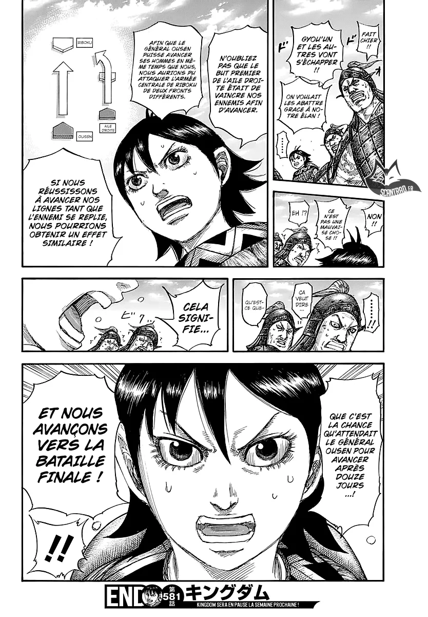 Read Kingdom FRANCAIS Manga Online