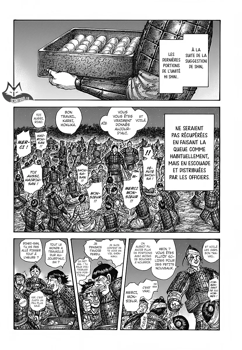 Read Kingdom FRANCAIS Manga Online