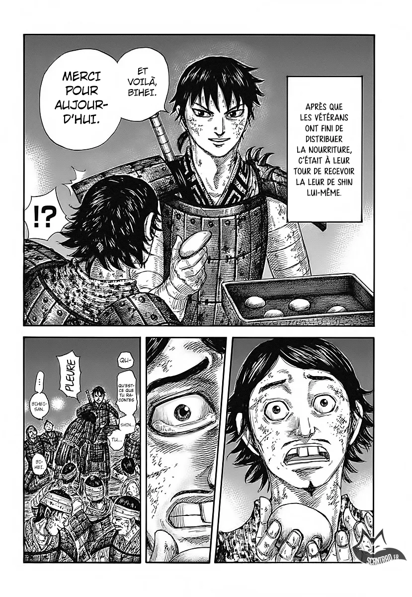 Read Kingdom FRANCAIS Manga Online