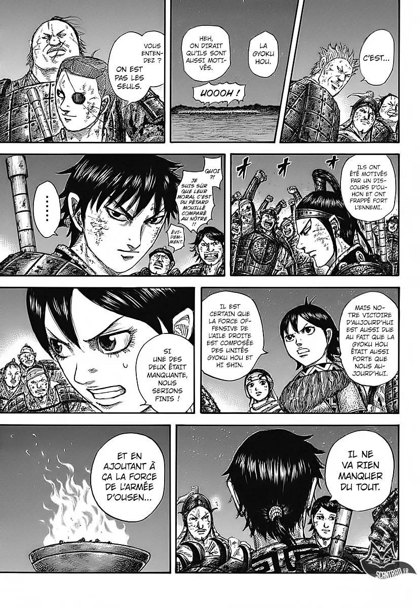 Read Kingdom FRANCAIS Manga Online