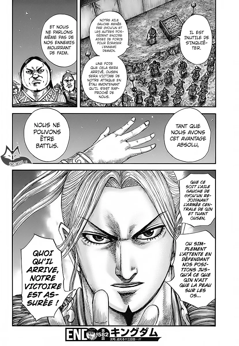 Read Kingdom FRANCAIS Manga Online