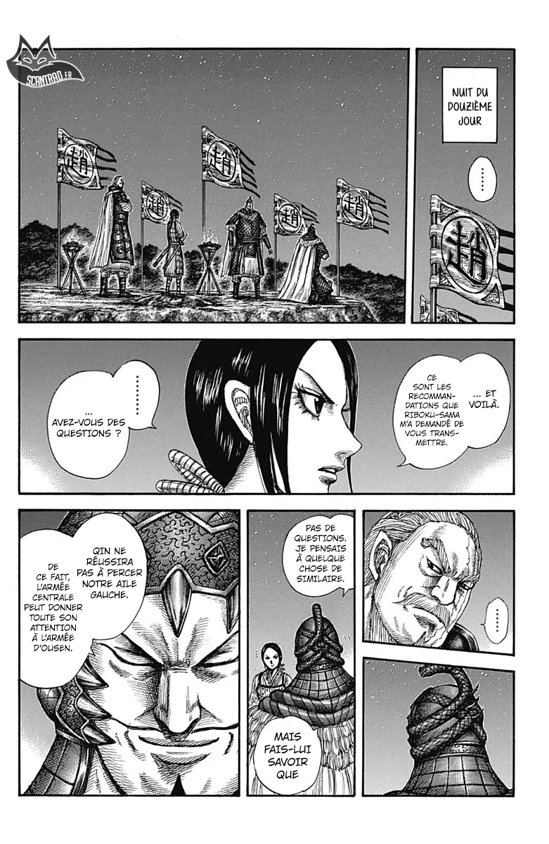 Read Kingdom FRANCAIS Manga Online