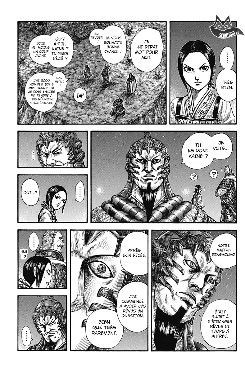 Read Kingdom FRANCAIS Manga Online