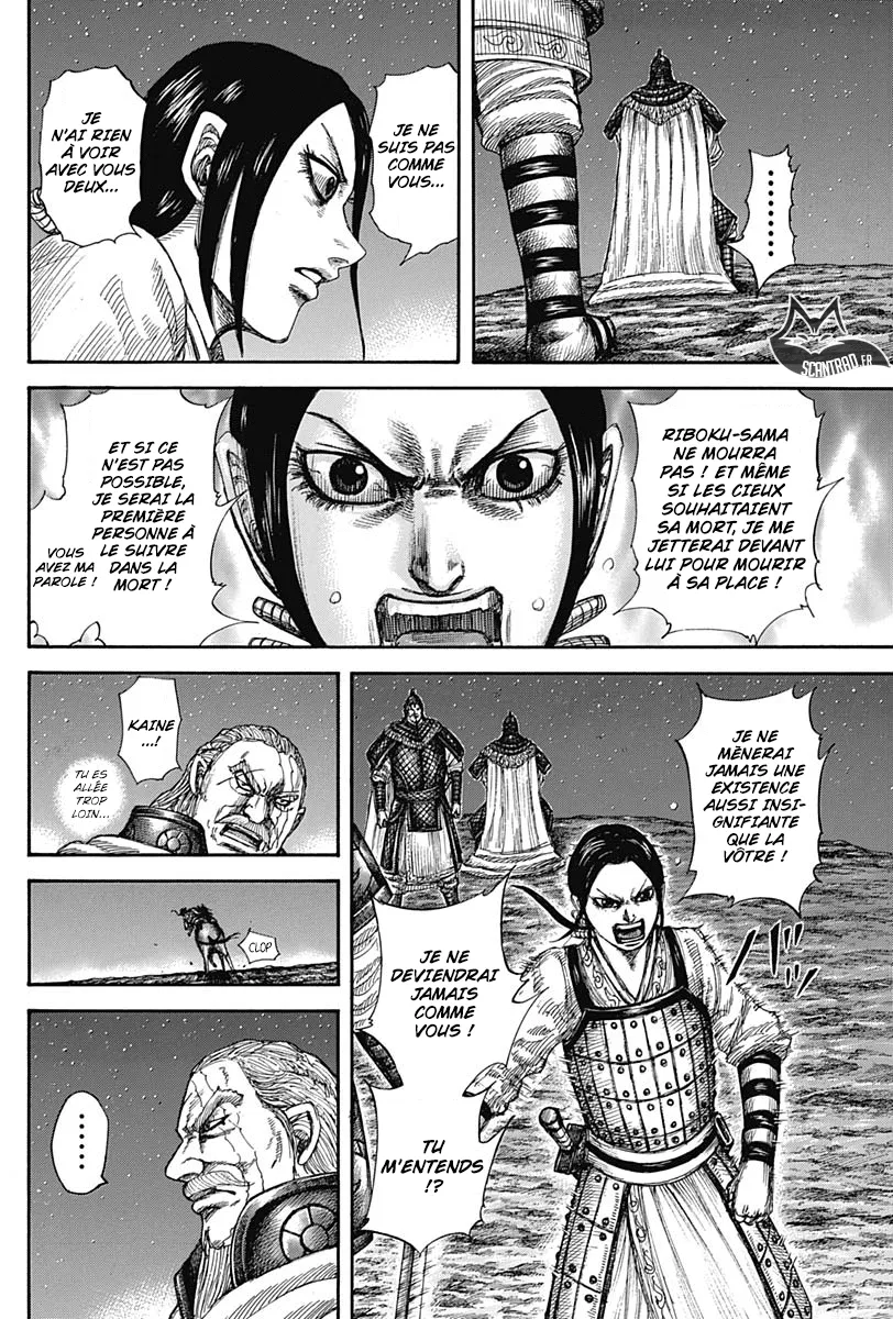 Read Kingdom FRANCAIS Manga Online