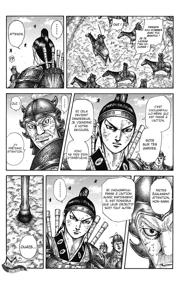 Read Kingdom FRANCAIS Manga Online