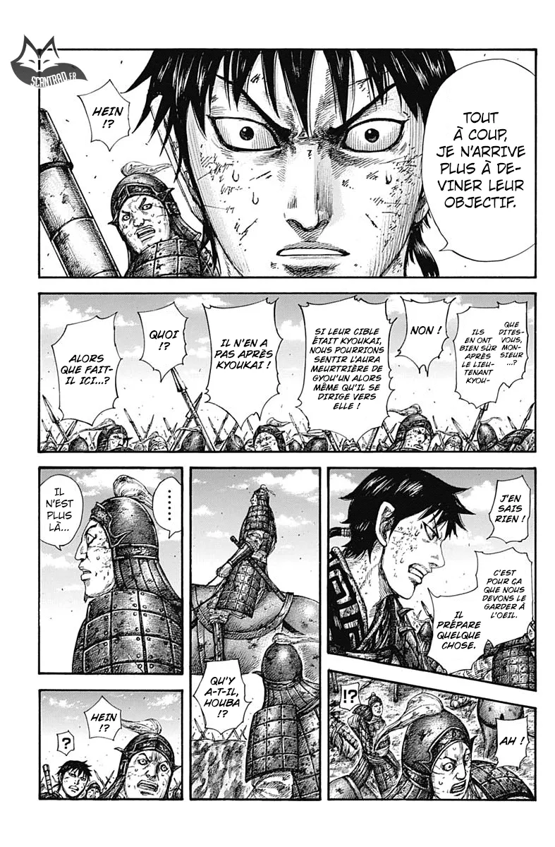 Read Kingdom FRANCAIS Manga Online