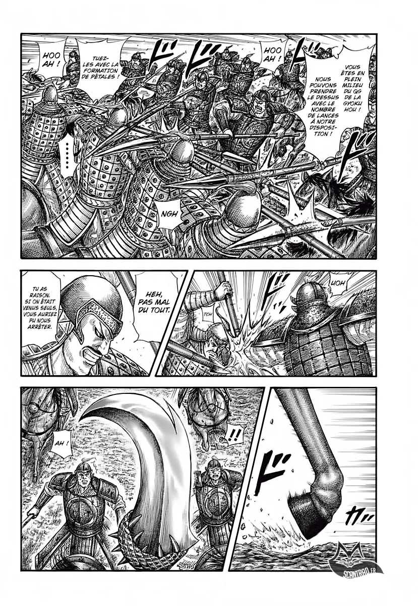 Read Kingdom FRANCAIS Manga Online