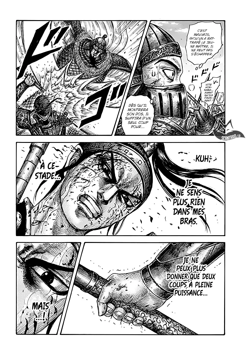 Read Kingdom FRANCAIS Manga Online