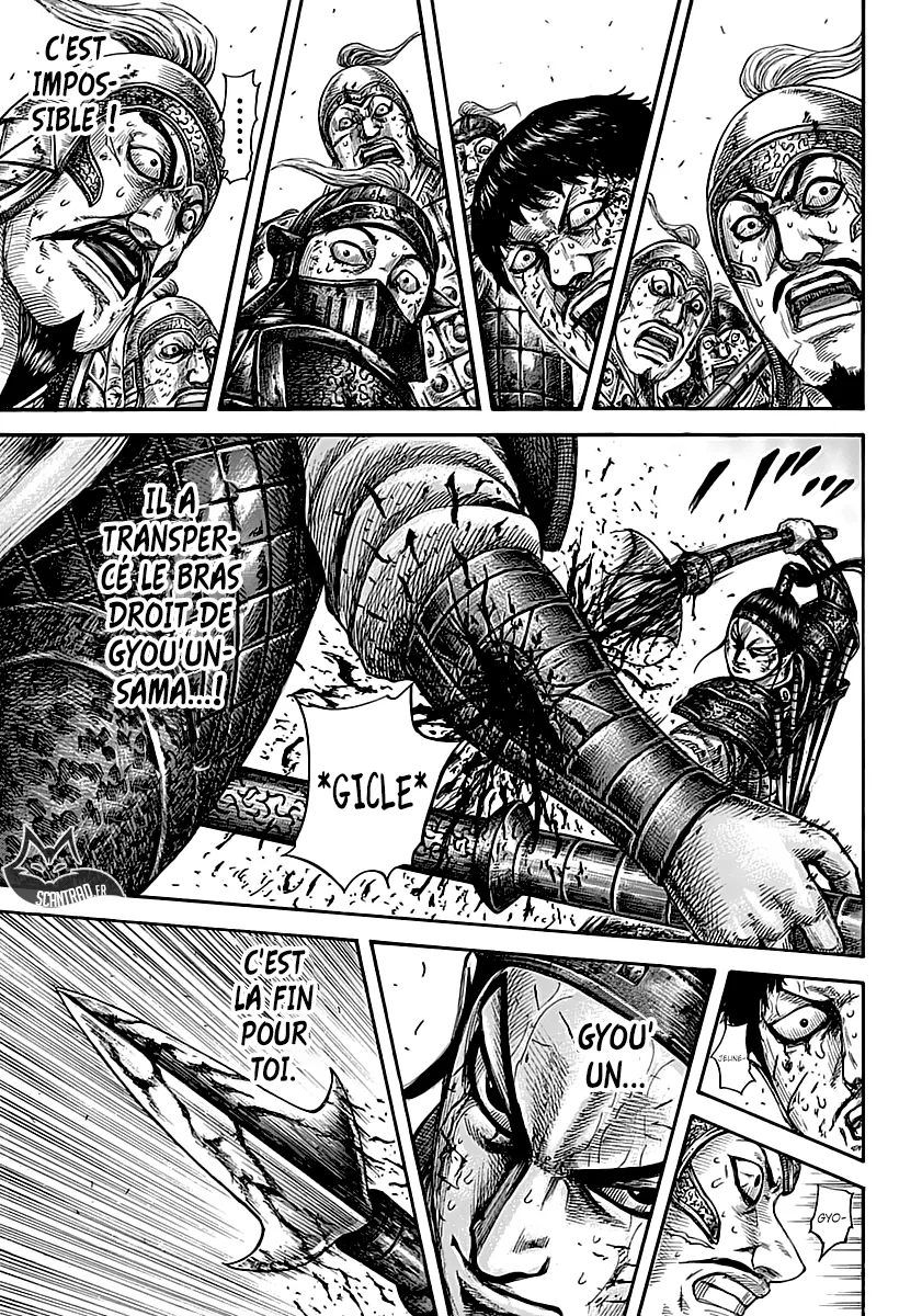 Read Kingdom FRANCAIS Manga Online