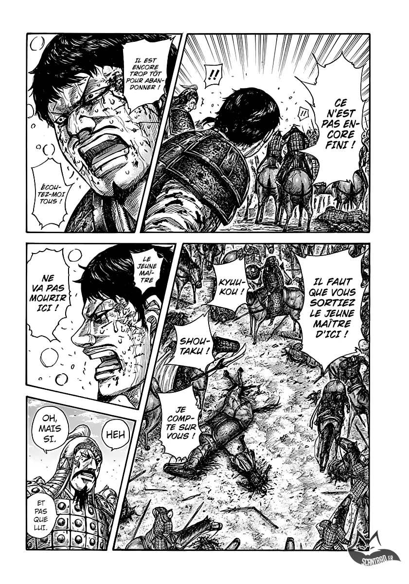 Read Kingdom FRANCAIS Manga Online