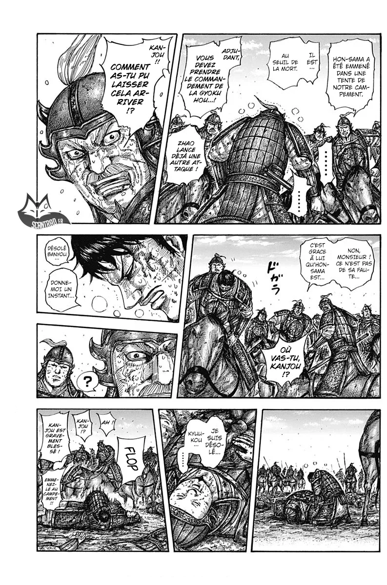 Read Kingdom FRANCAIS Manga Online