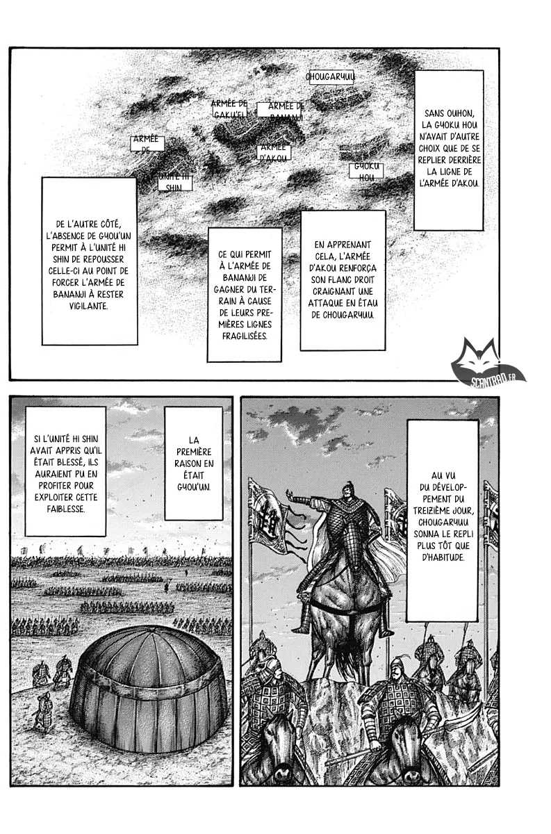 Read Kingdom FRANCAIS Manga Online