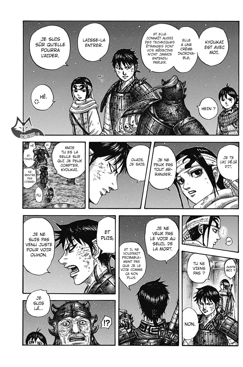 Read Kingdom FRANCAIS Manga Online