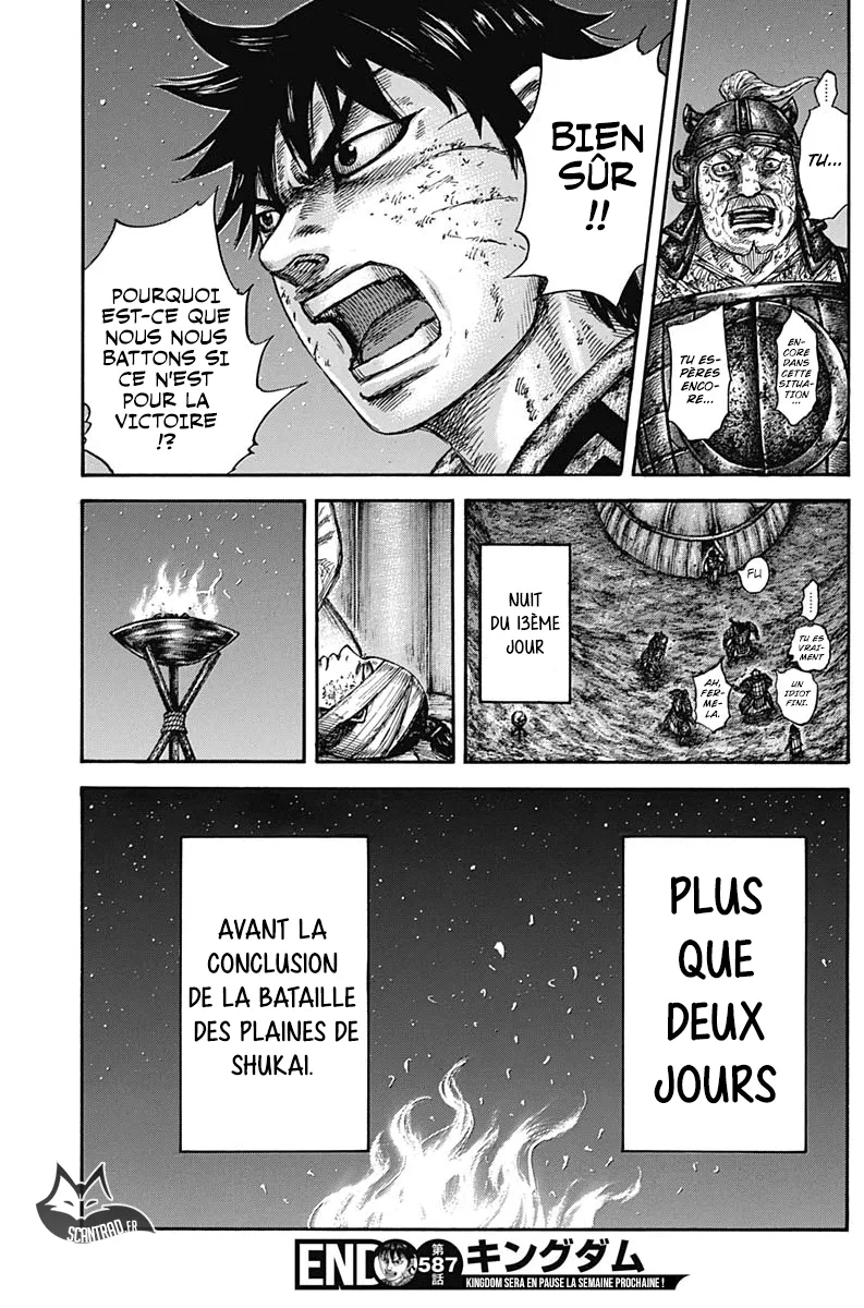 Read Kingdom FRANCAIS Manga Online